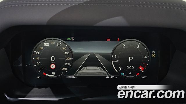 Land Rover Defender 90 D250 X-Dynamic SE