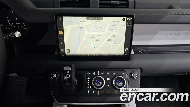 Land Rover Defender 90 D250 X-Dynamic SE