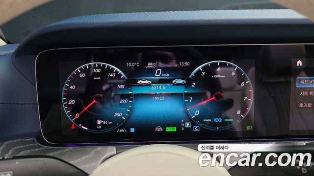 Mercedes-Benz E-Class E450 4MATIC Cabriolet