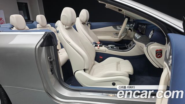 Mercedes-Benz E-Class E450 4MATIC Cabriolet