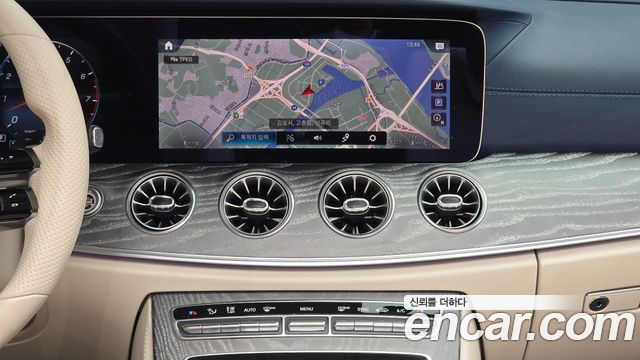 Mercedes-Benz E-Class E450 4MATIC Cabriolet