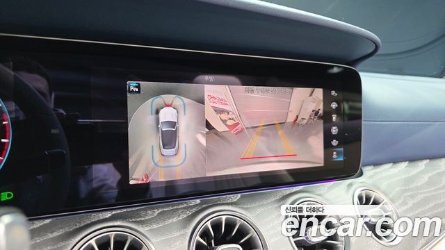 Mercedes-Benz E-Class E450 4MATIC Cabriolet