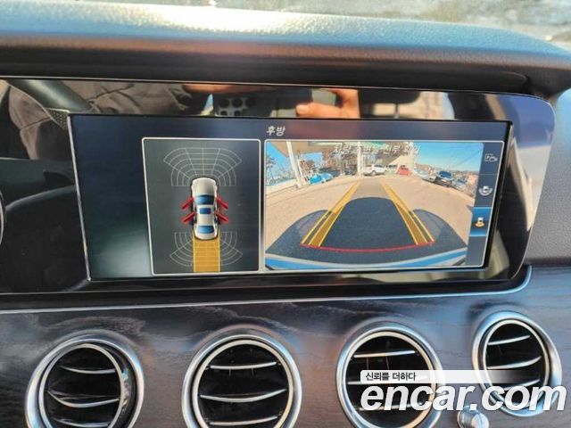 Mercedes-Benz E-Class E220d Avantgarde