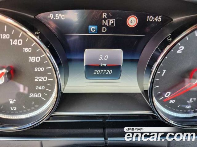 Mercedes-Benz E-Class E220d Avantgarde