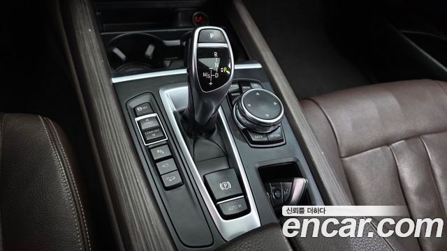 BMW X5 xDrive 30d