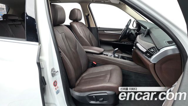 BMW X5 xDrive 30d