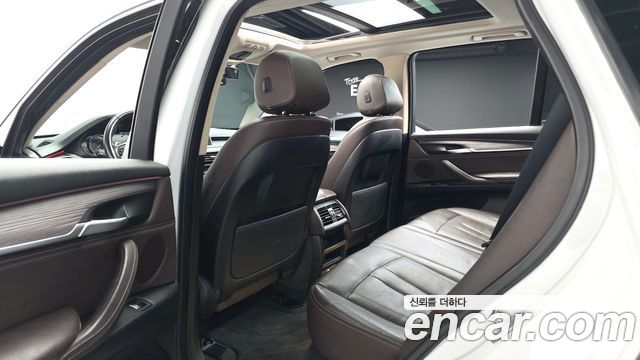 BMW X5 xDrive 30d