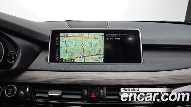 BMW X5 xDrive 30d