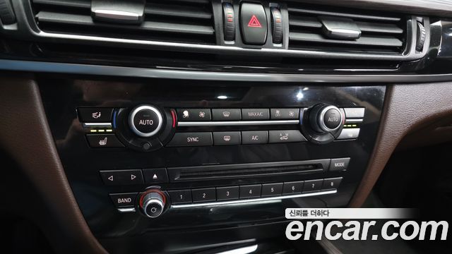 BMW X5 xDrive 30d