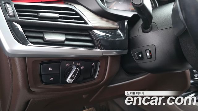BMW X5 xDrive 30d