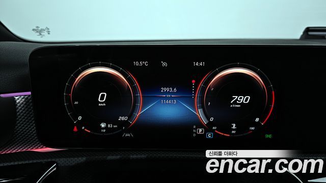 Mercedes-Benz A-Class A220 Sedan