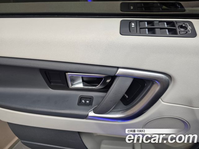 Land Rover Diseukeobeori Sport 2.0 TD4 SE (150PS)