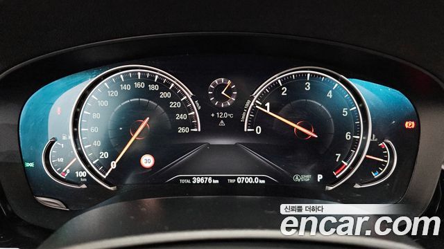 BMW 5-Series 530i Luxury Plus
