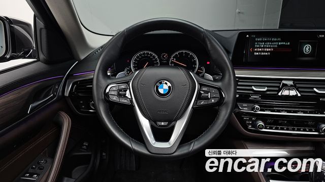 BMW 5-Series 530i Luxury Plus