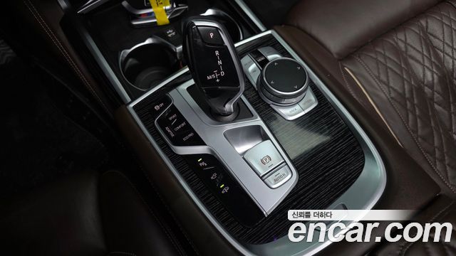 BMW 7-Series 730Ld xDrive M Sport