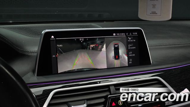 BMW 7-Series 730Ld xDrive M Sport
