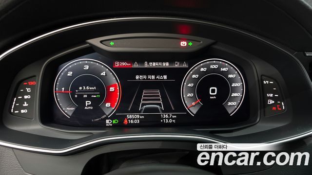 Audi A6 40 TDI Premium