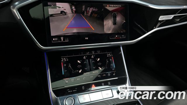 Audi A6 40 TDI Premium