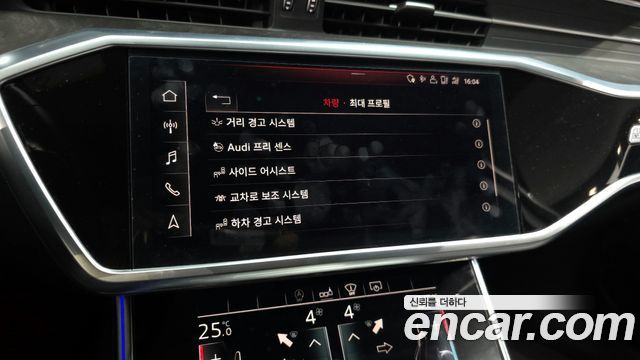 Audi A6 40 TDI Premium