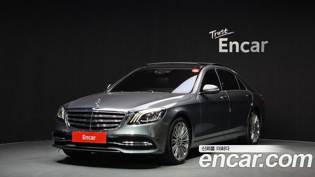 Mercedes-Benz S-Class S560L 4MATIC