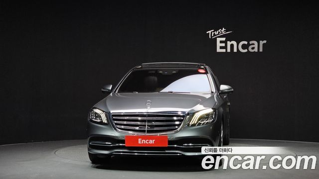 Mercedes-Benz S-Class S560L 4MATIC