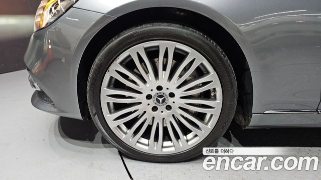 Mercedes-Benz S-Class S560L 4MATIC