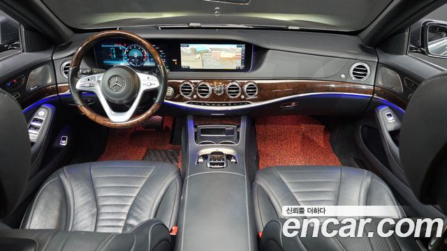 Mercedes-Benz S-Class S560L 4MATIC