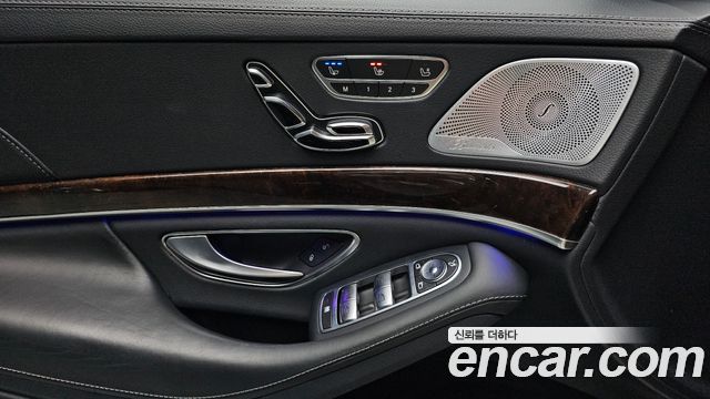 Mercedes-Benz S-Class S560L 4MATIC