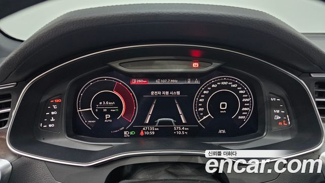 Audi A6 40 TDI Premium