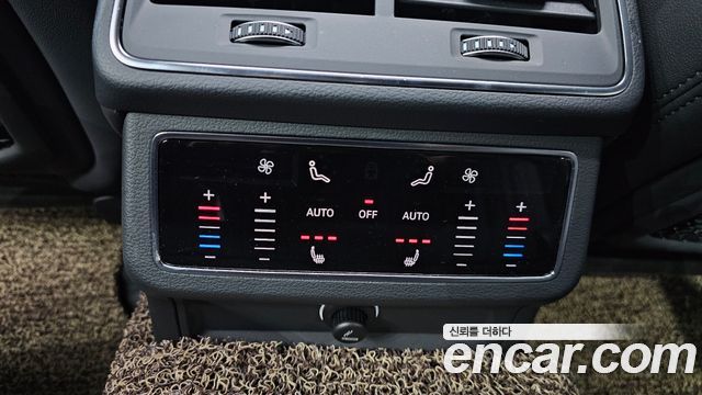 Audi A6 40 TDI Premium