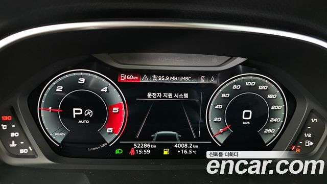 Audi Q3 35 TDI Premium Sportback