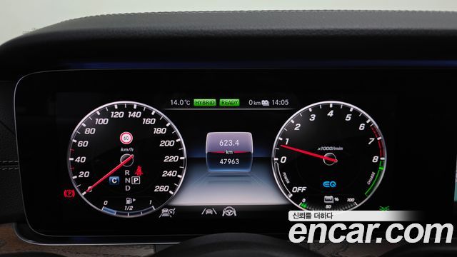 Mercedes-Benz E-Class E300e 4MATIC Exclusive