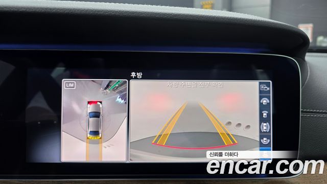 Mercedes-Benz E-Class E300e 4MATIC Exclusive