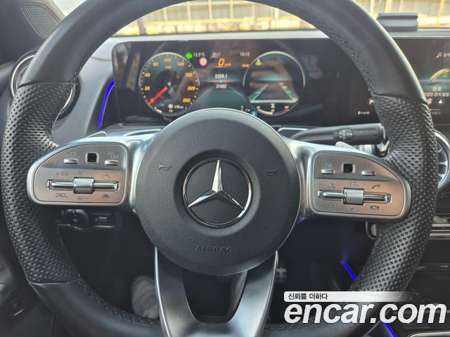 Mercedes-Benz GLB-Class GLB250 4MATIC