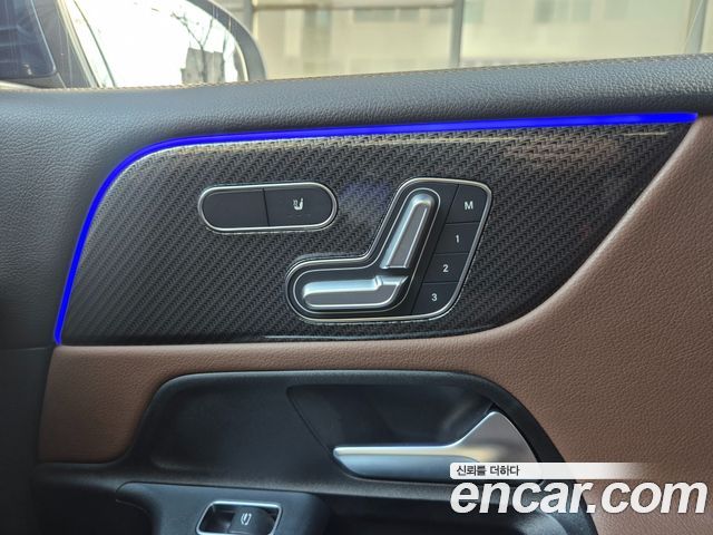 Mercedes-Benz GLB-Class GLB250 4MATIC