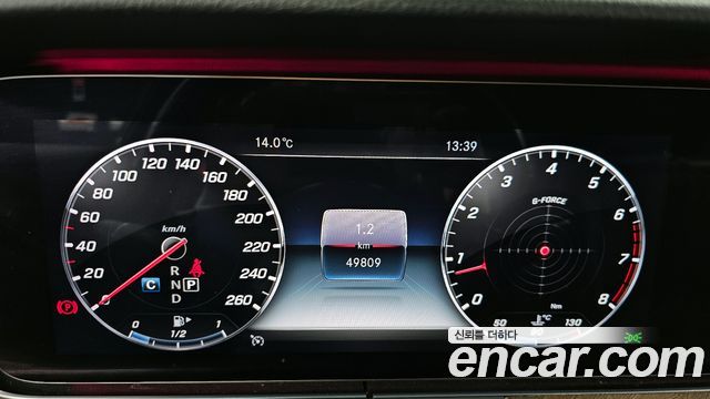 Mercedes-Benz E-Class E300 4MATIC Exclusive
