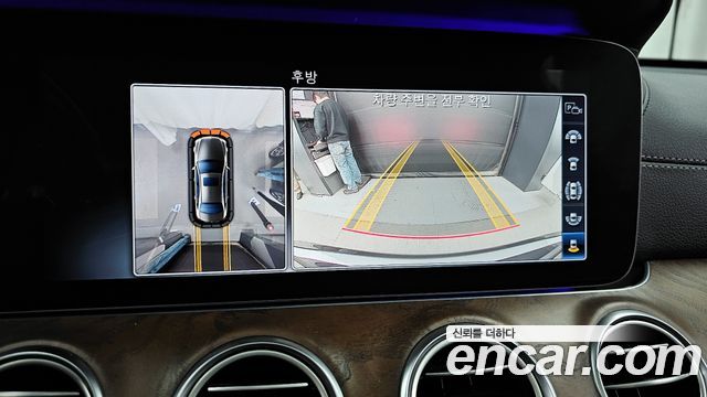 Mercedes-Benz E-Class E300 4MATIC Exclusive