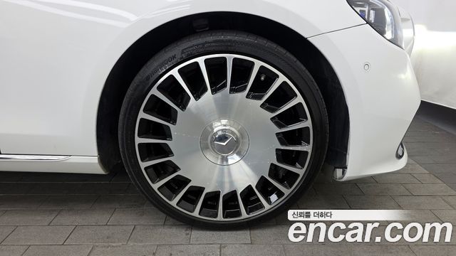 Mercedes-Benz E-Class E250 Exclusive