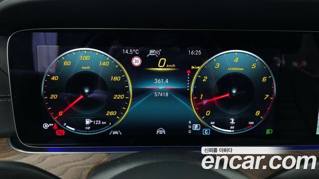 Mercedes-Benz E-Class E250 Exclusive