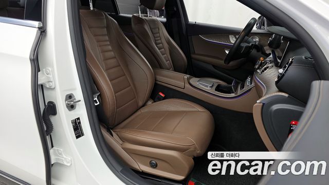 Mercedes-Benz E-Class E250 Exclusive