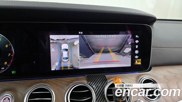 Mercedes-Benz E-Class E250 Exclusive