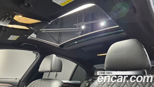BMW 5-Series 520d xDrive M Sport Package Plus