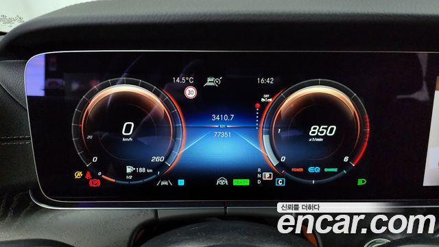 Mercedes-Benz CLS-Class CLS300d 4MATIC