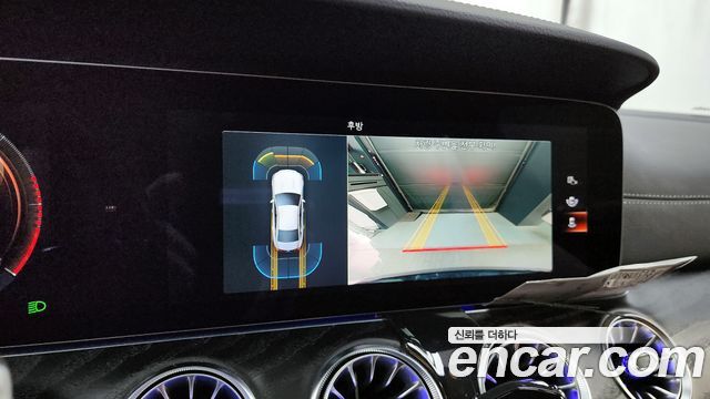 Mercedes-Benz CLS-Class CLS300d 4MATIC