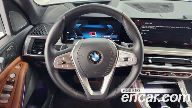 BMW X7 xDrive 40d Design Pure Excellence 6-Seater