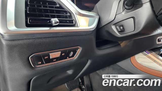 BMW X7 xDrive 40d Design Pure Excellence 6-Seater