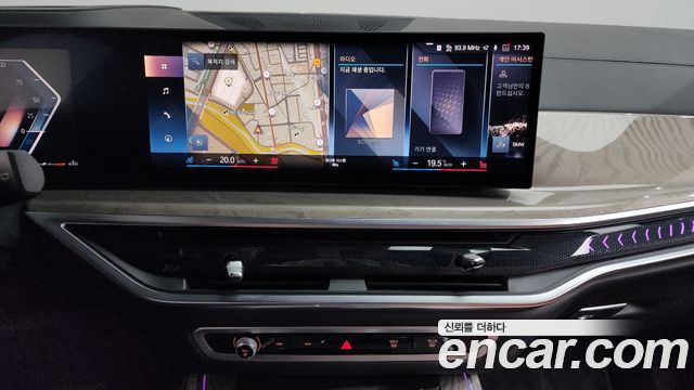 BMW X7 xDrive 40d Design Pure Excellence 6-Seater