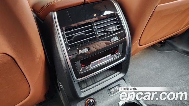 BMW X7 xDrive 40d Design Pure Excellence 6-Seater