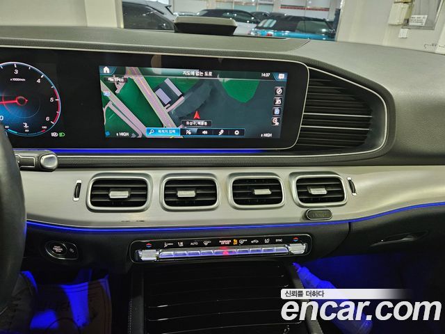 Mercedes-Benz GLE-Class GLE300d 4MATIC
