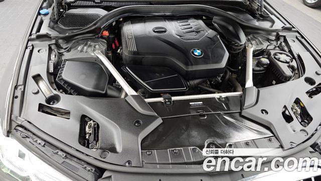 BMW 5-Series 520i Luxury